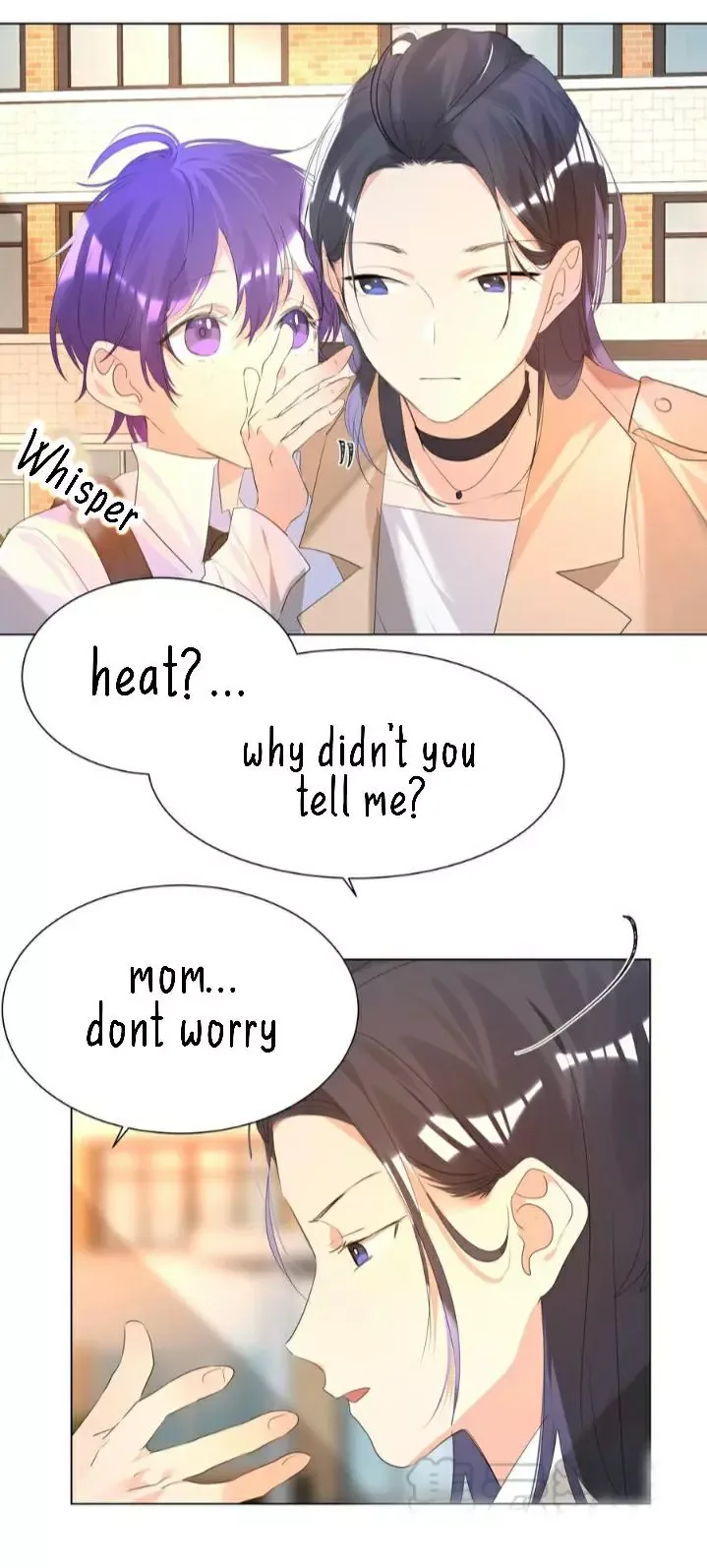 Did the Nerd Manage to Flirt with the Cutie Today? Chapter 18 page 14