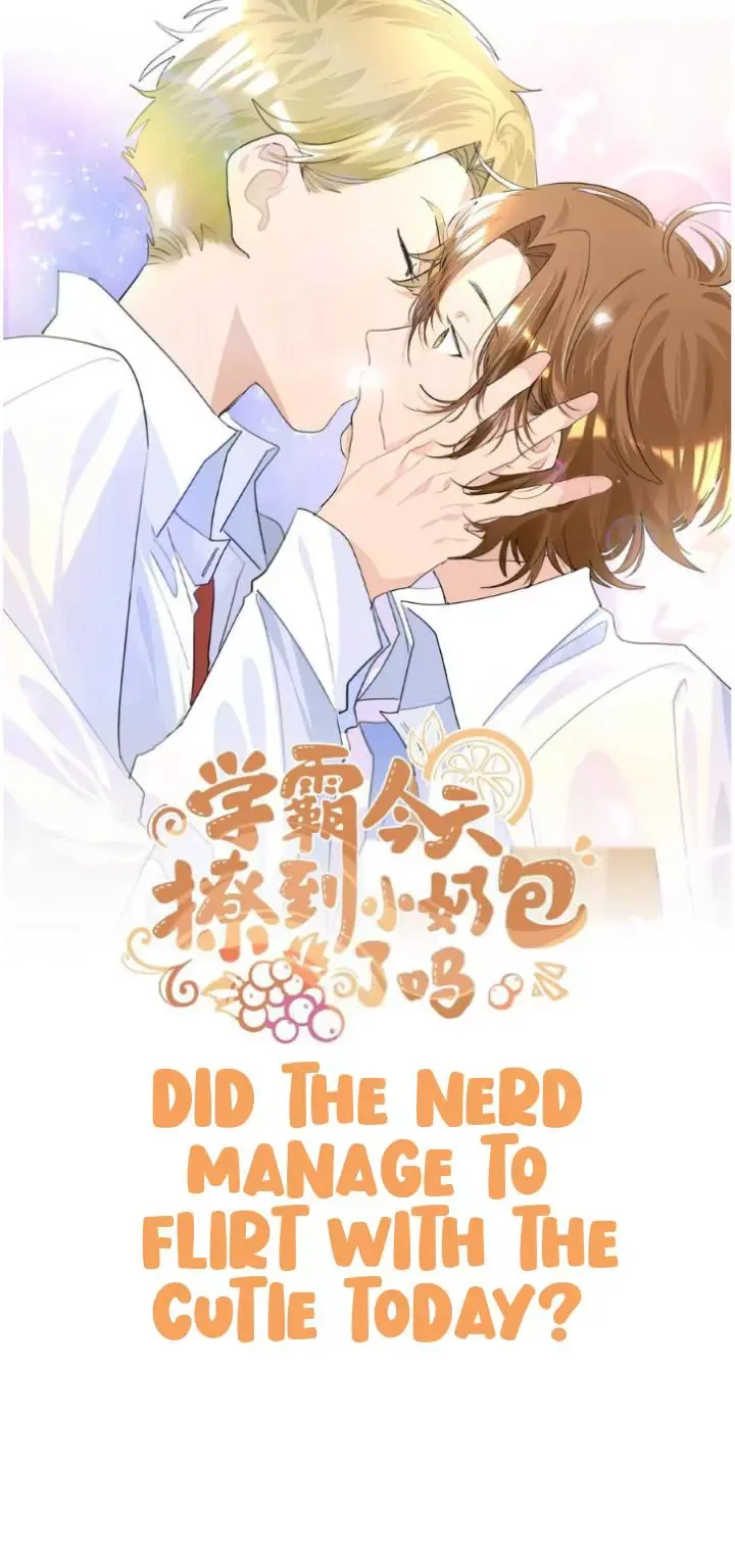 Did the Nerd Manage to Flirt with the Cutie Today? Chapter 24 page 2