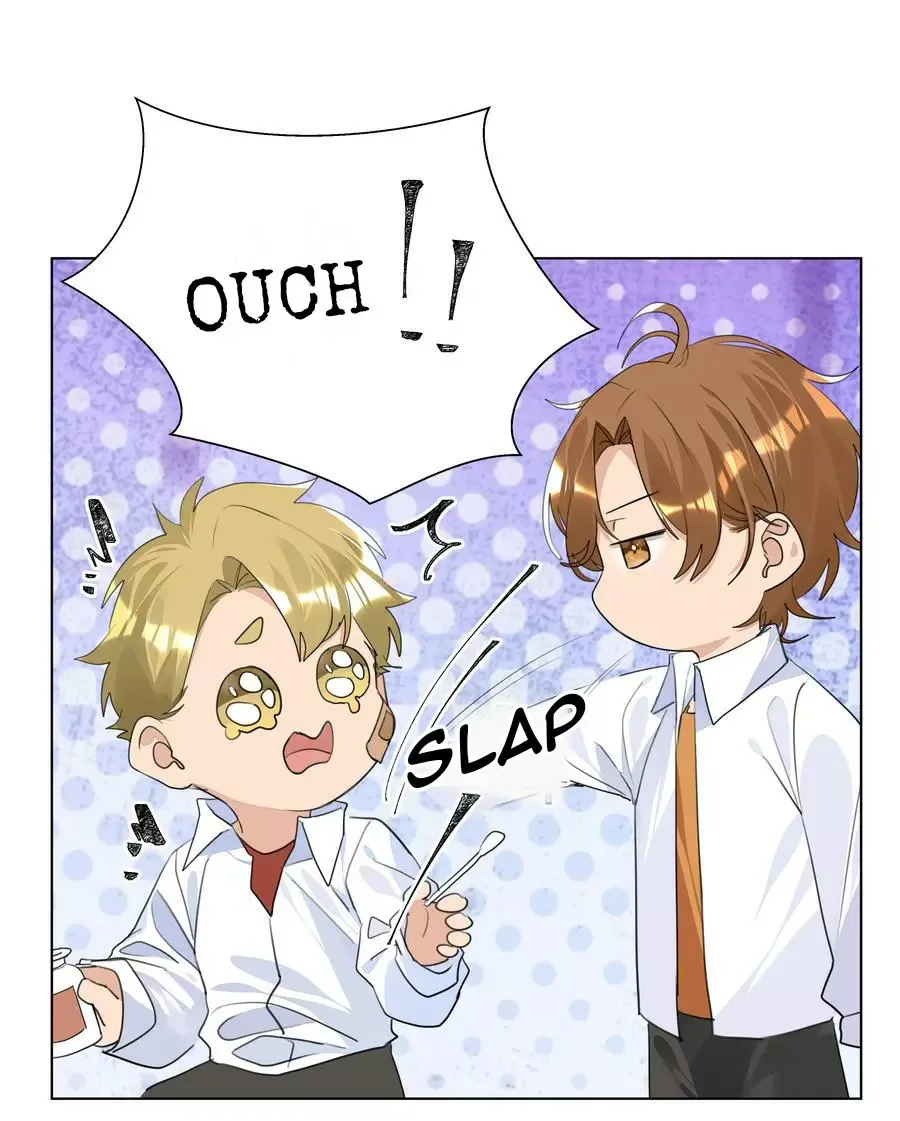 Did the Nerd Manage to Flirt with the Cutie Today? Chapter 24 page 7