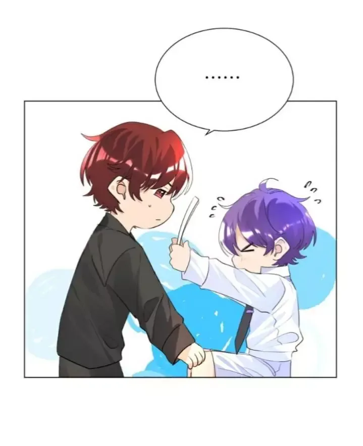 Did the Nerd Manage to Flirt with the Cutie Today? Chapter 21 page 23