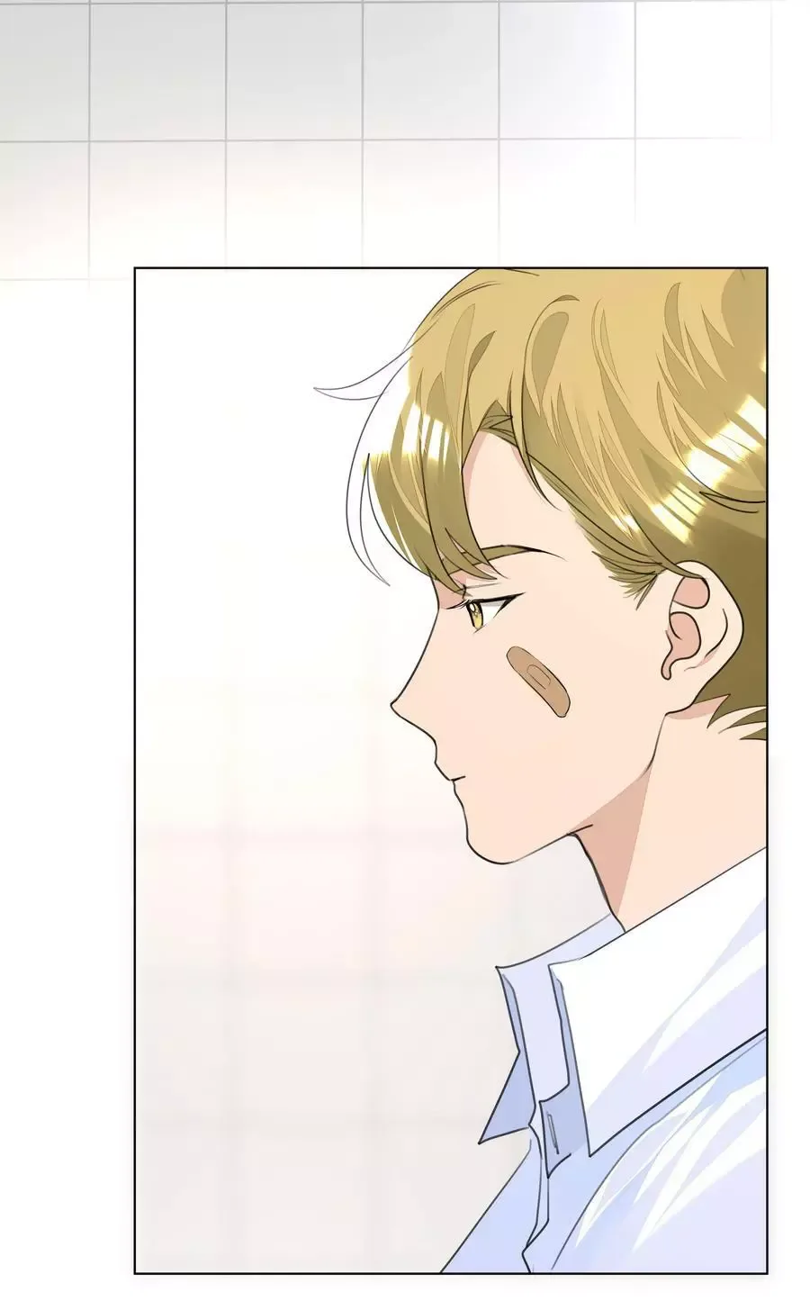 Did the Nerd Manage to Flirt with the Cutie Today? Chapter 24 page 27