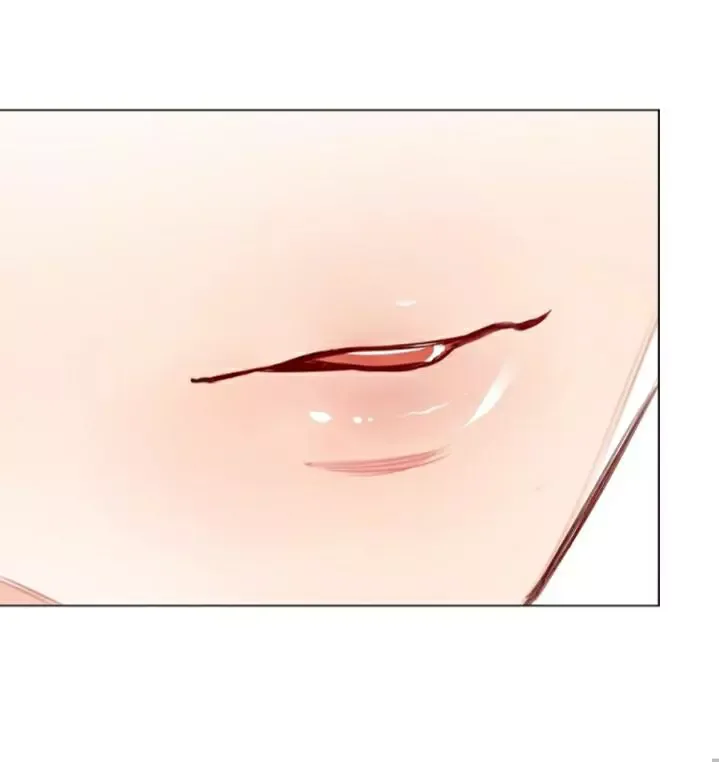 Did the Nerd Manage to Flirt with the Cutie Today? Chapter 25 page 18