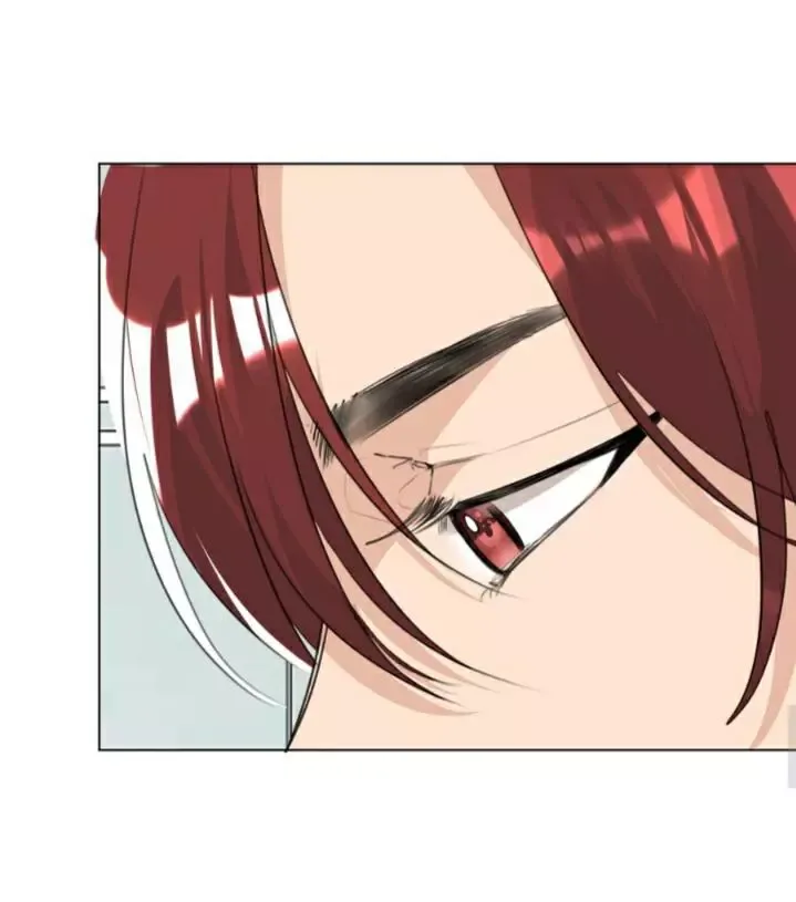 Did the Nerd Manage to Flirt with the Cutie Today? Chapter 25 page 17