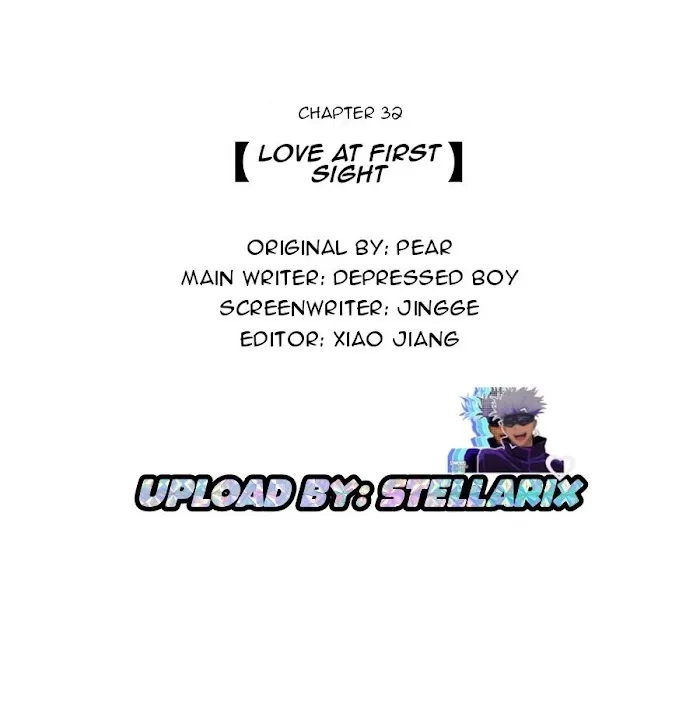 Did the Nerd Manage to Flirt with the Cutie Today? Chapter 31.1 page 3