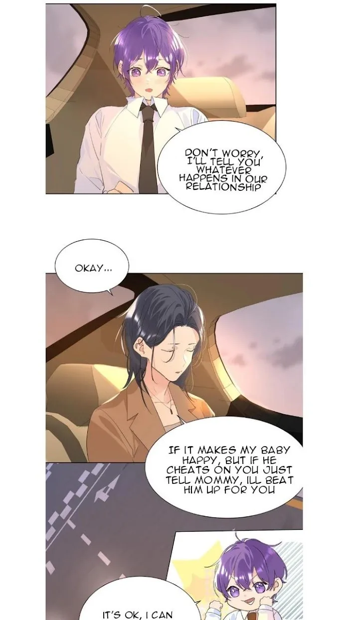 Did the Nerd Manage to Flirt with the Cutie Today? Chapter 31.1 page 15
