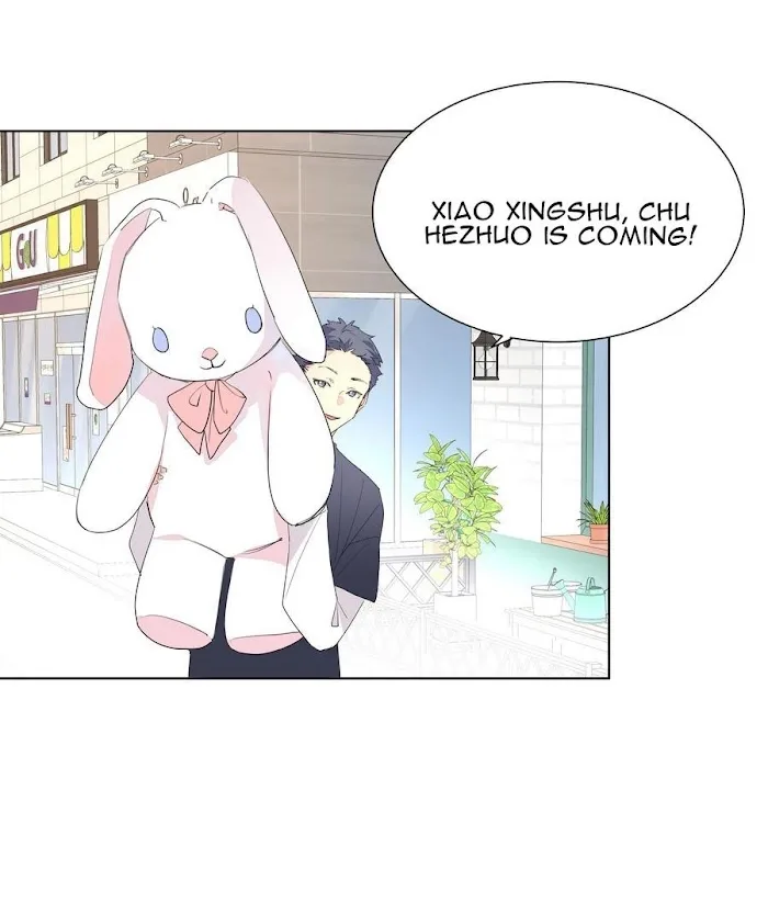 Did the Nerd Manage to Flirt with the Cutie Today? Chapter 31.1 page 23