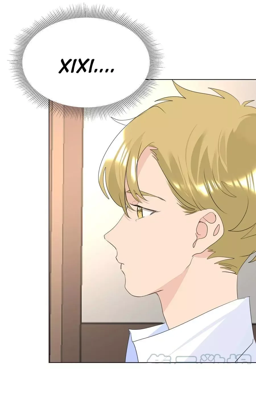 Did the Nerd Manage to Flirt with the Cutie Today? Chapter 31 page 18
