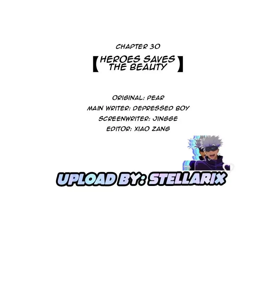 Did the Nerd Manage to Flirt with the Cutie Today? Chapter 30 page 3