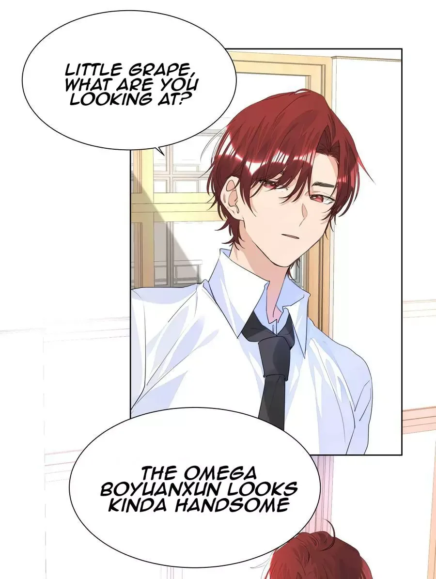 Did the Nerd Manage to Flirt with the Cutie Today? Chapter 28 page 24