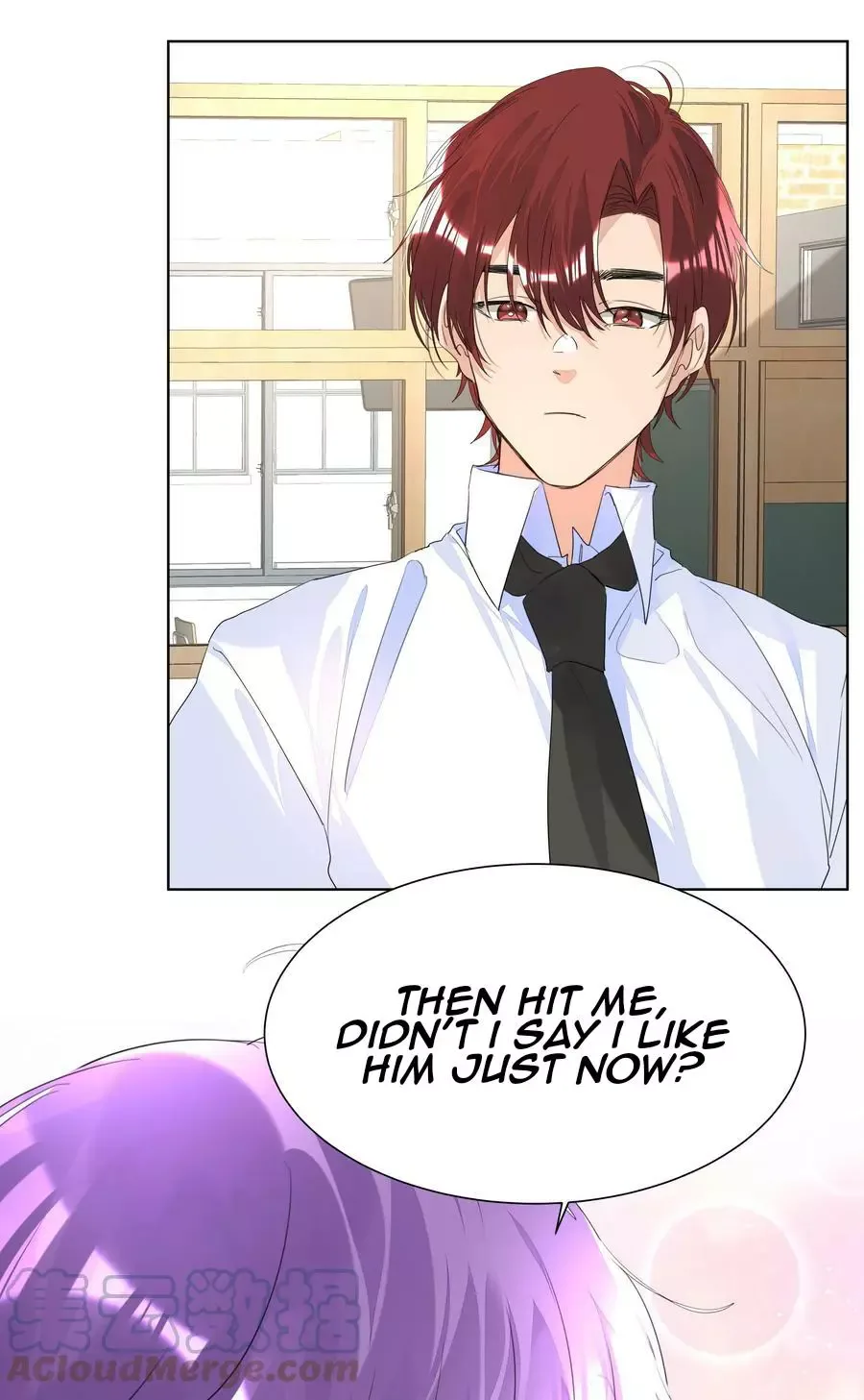 Did the Nerd Manage to Flirt with the Cutie Today? Chapter 28 page 31