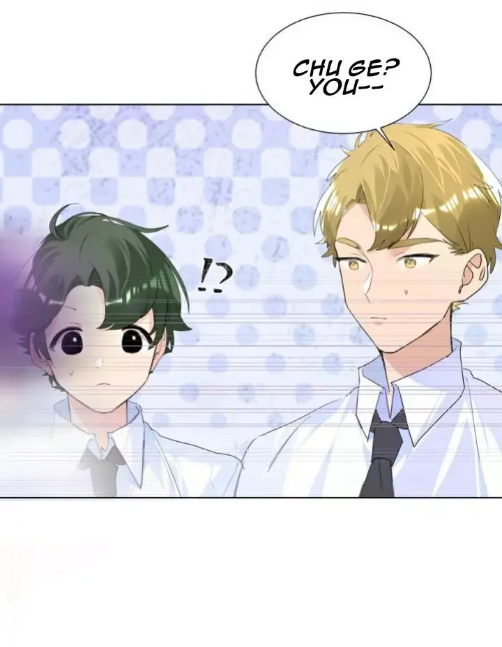 Did the Nerd Manage to Flirt with the Cutie Today? Chapter 26 page 32