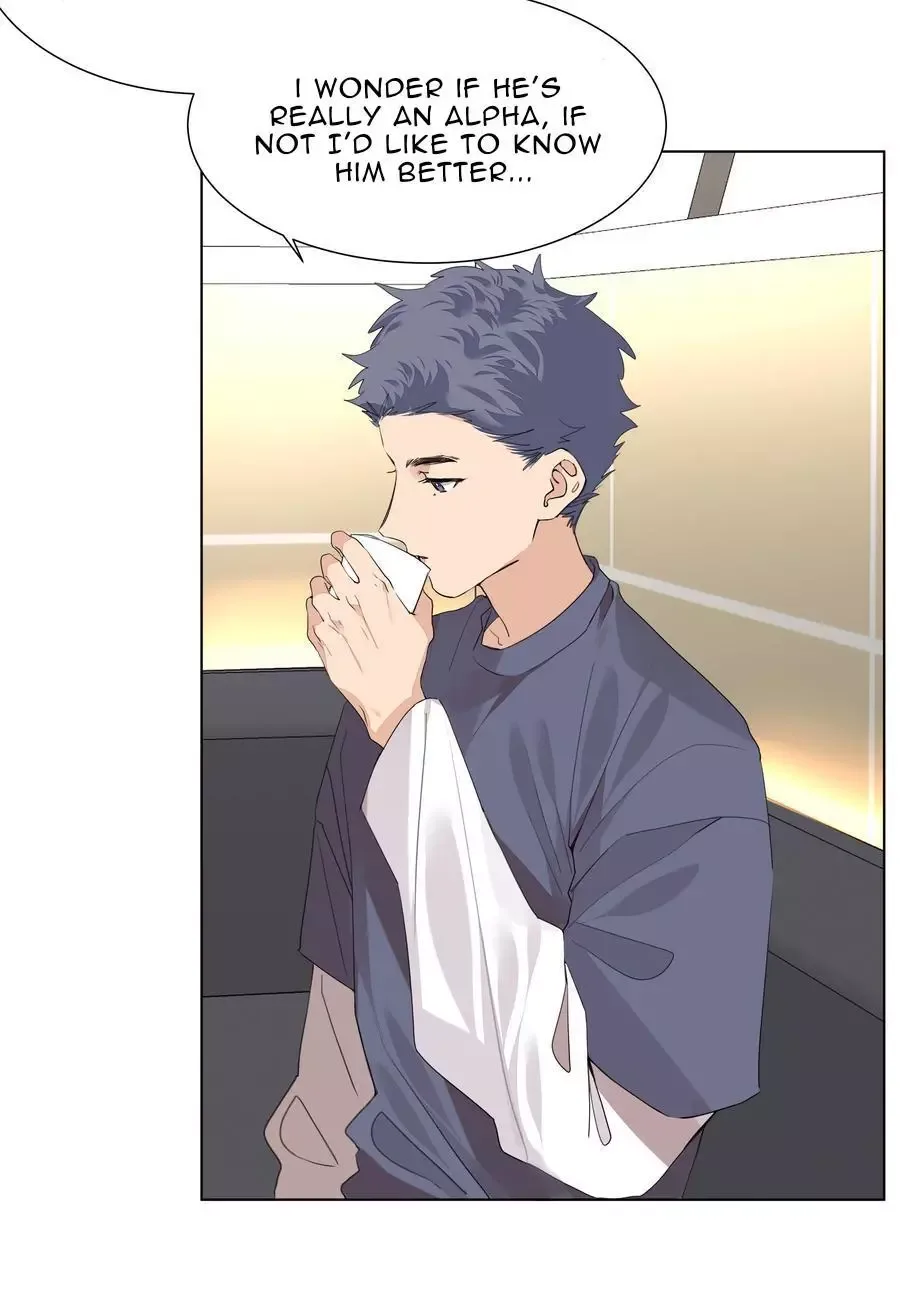 Did the Nerd Manage to Flirt with the Cutie Today? Chapter 33 page 15