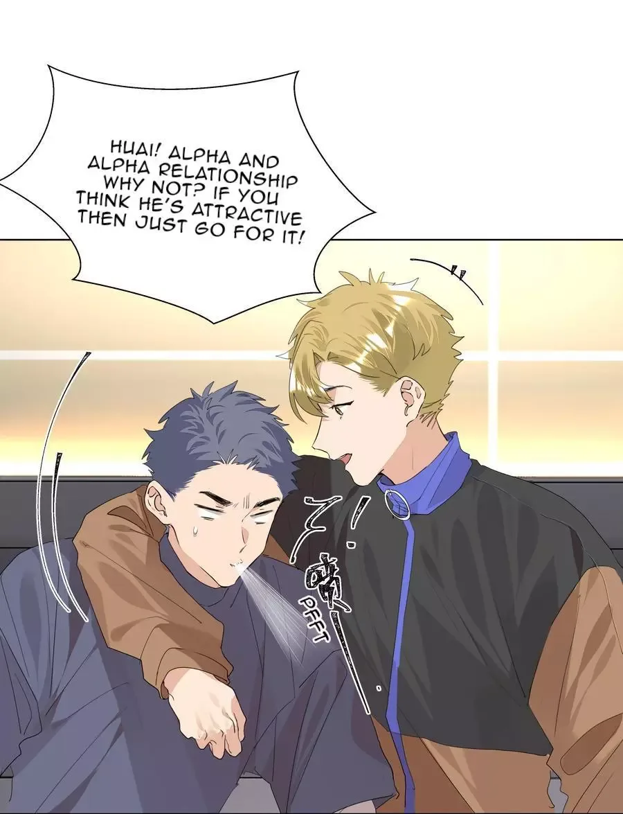 Did the Nerd Manage to Flirt with the Cutie Today? Chapter 33 page 16