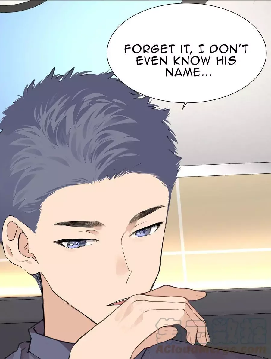 Did the Nerd Manage to Flirt with the Cutie Today? Chapter 33 page 17