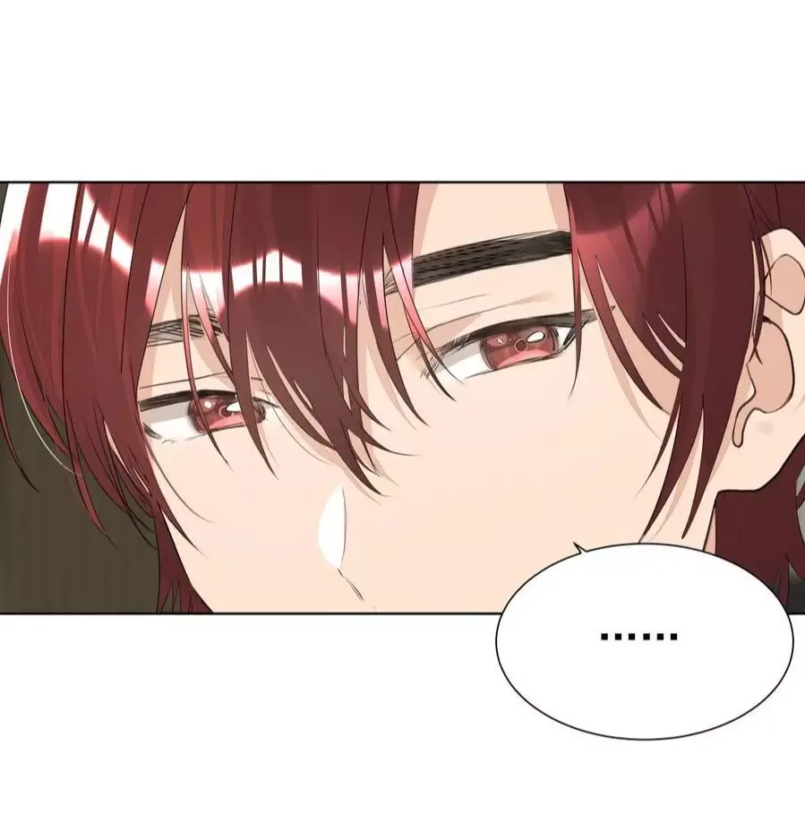 Did the Nerd Manage to Flirt with the Cutie Today? Chapter 33 page 40