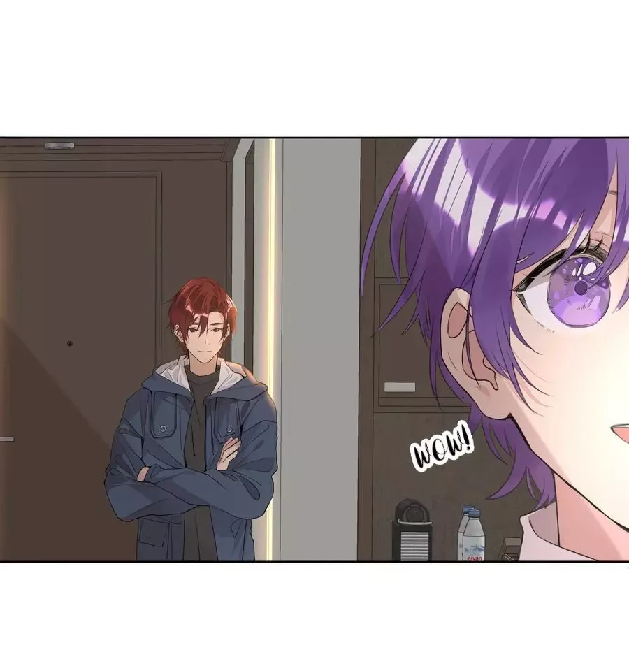 Did the Nerd Manage to Flirt with the Cutie Today? Chapter 33 page 39
