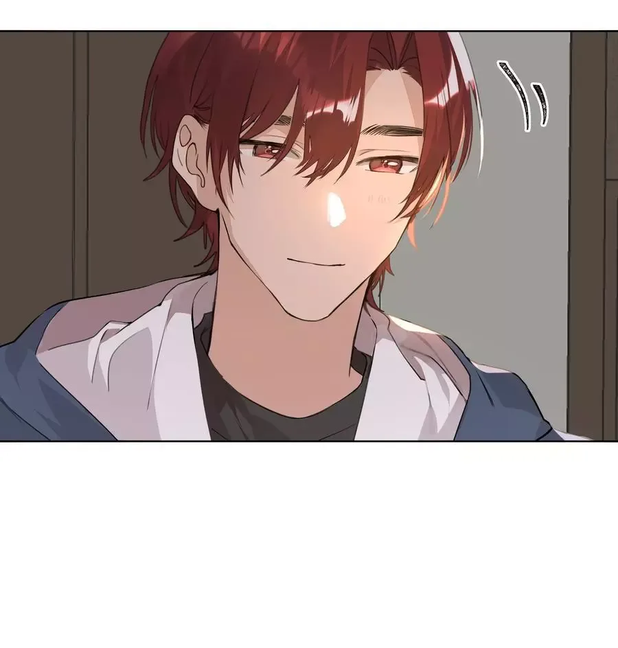 Did the Nerd Manage to Flirt with the Cutie Today? Chapter 33 page 41
