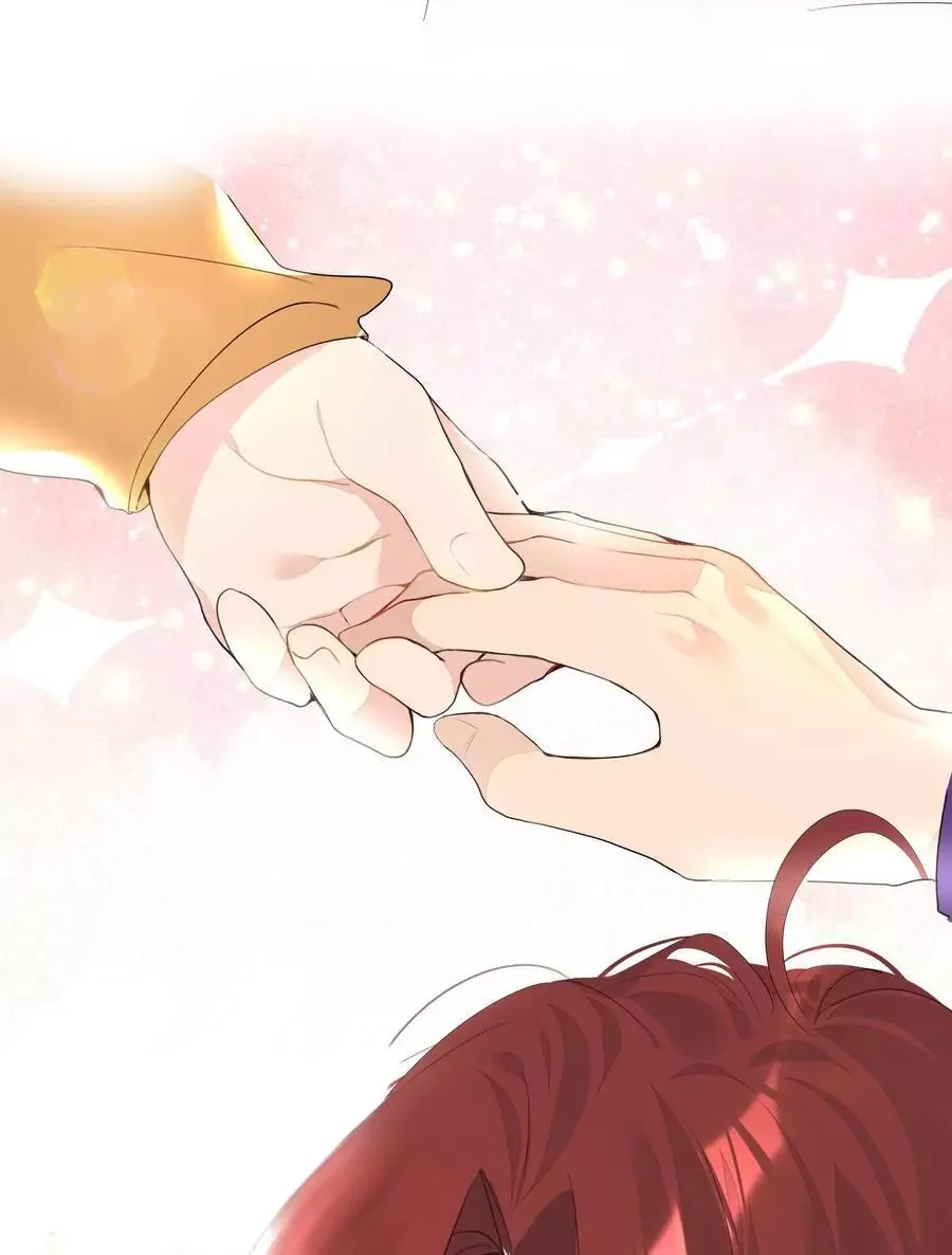 Did the Nerd Manage to Flirt with the Cutie Today? Chapter 33 page 50