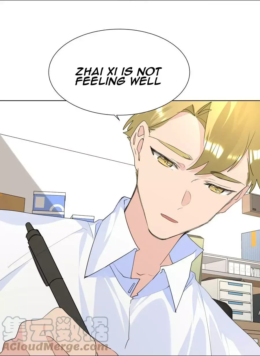 Did the Nerd Manage to Flirt with the Cutie Today? Chapter 32 page 28