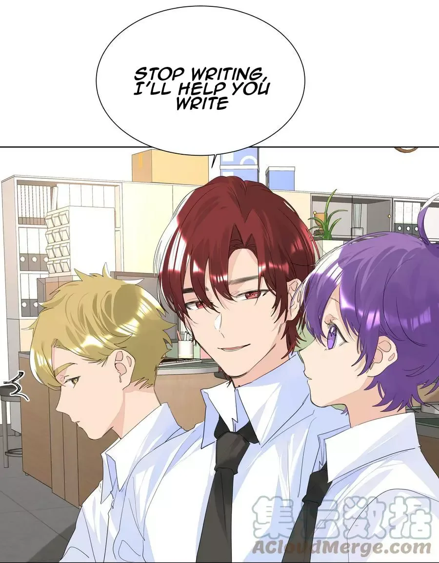 Did the Nerd Manage to Flirt with the Cutie Today? Chapter 32 page 24