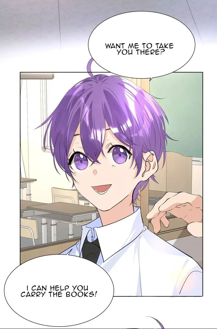Did the Nerd Manage to Flirt with the Cutie Today? Chapter 35 page 24
