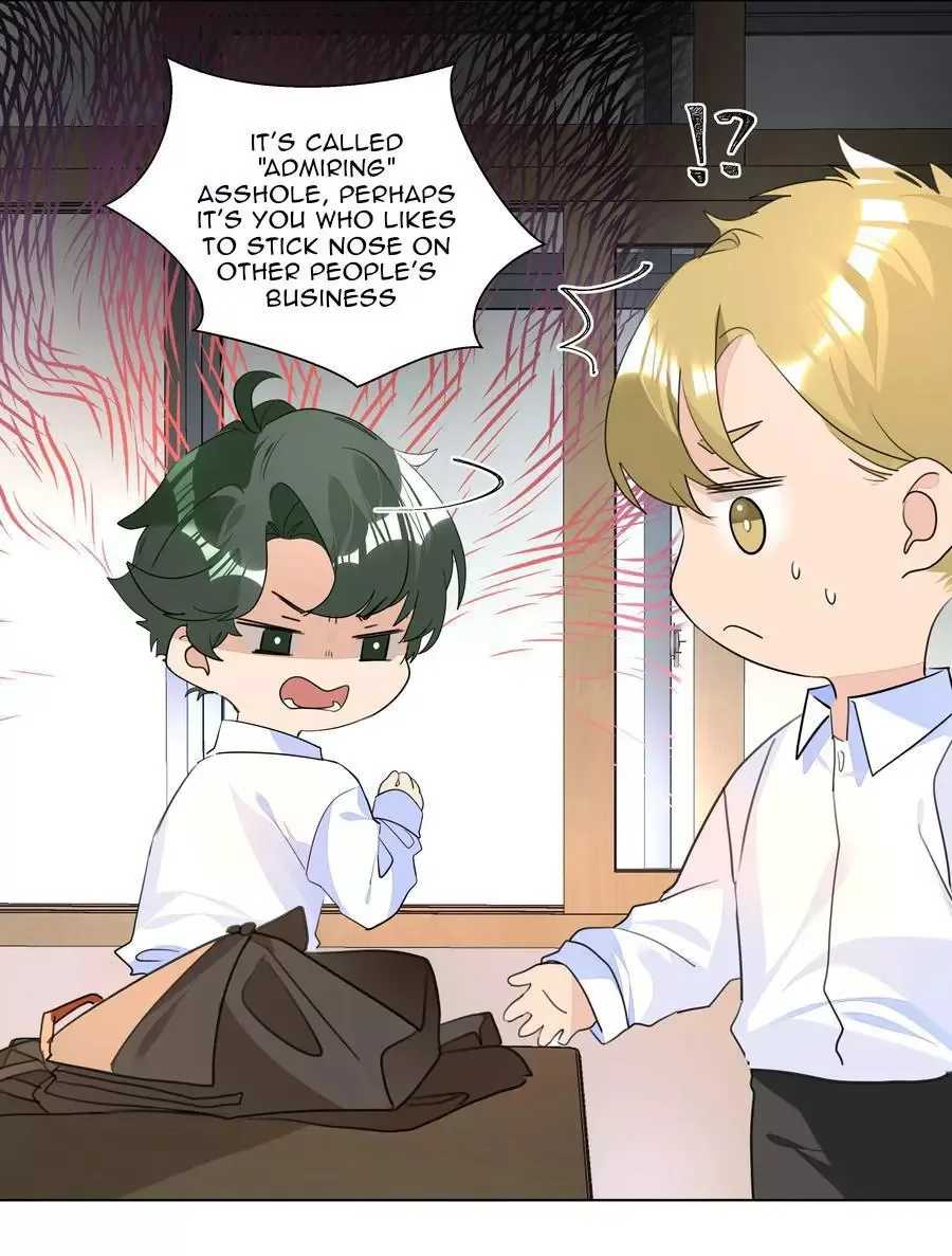 Did the Nerd Manage to Flirt with the Cutie Today? Chapter 34 page 28
