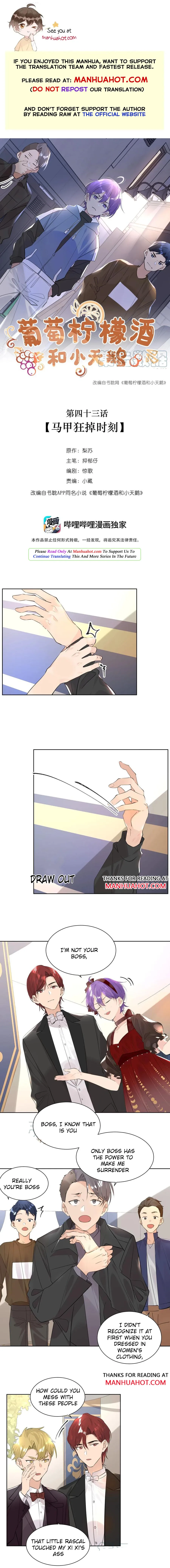 Did the Nerd Manage to Flirt with the Cutie Today? Chapter 43 page 1