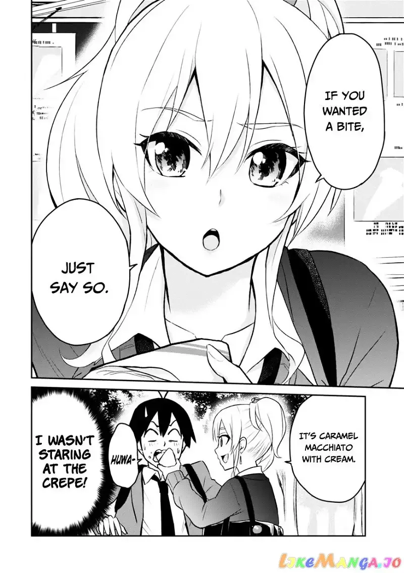 Hajimete no Gal Chapter 8 page 4