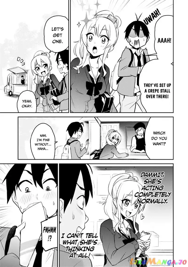 Hajimete no Gal Chapter 8 page 3
