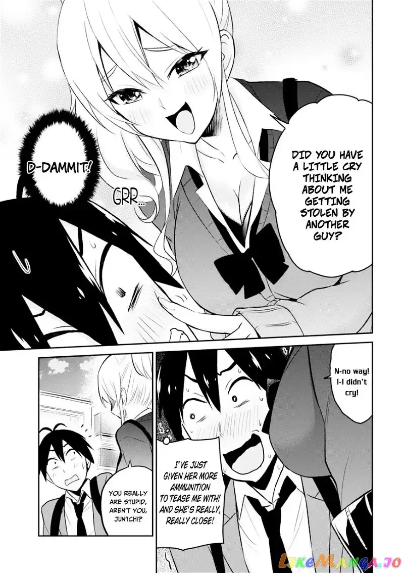 Hajimete no Gal Chapter 8 page 15
