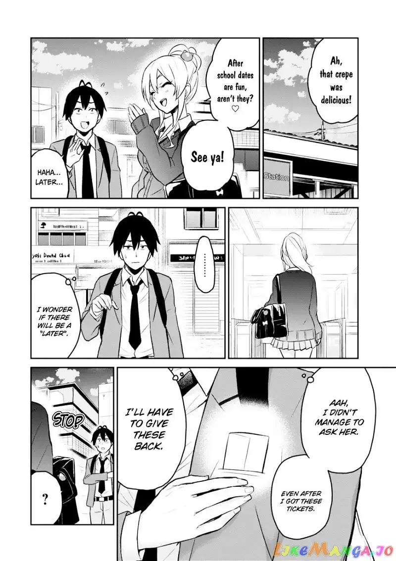 Hajimete no Gal Chapter 8 page 8