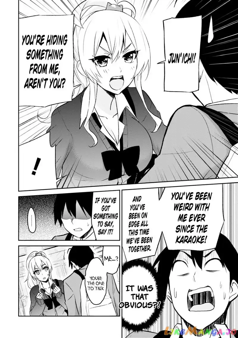 Hajimete no Gal Chapter 8 page 10
