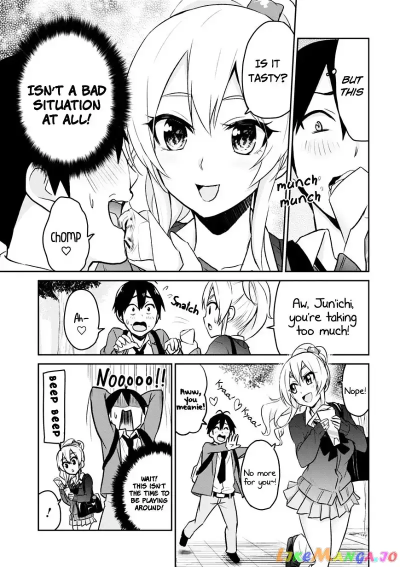 Hajimete no Gal Chapter 8 page 5
