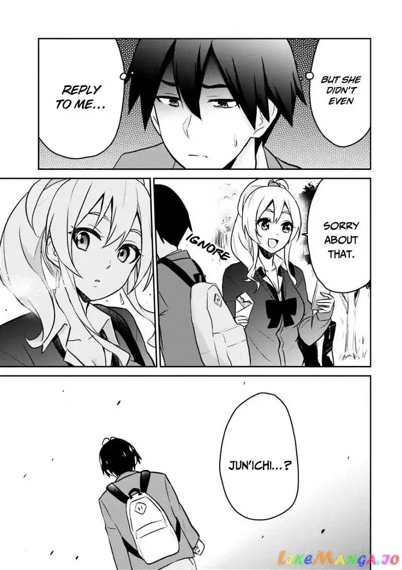 Hajimete no Gal Chapter 8 page 7