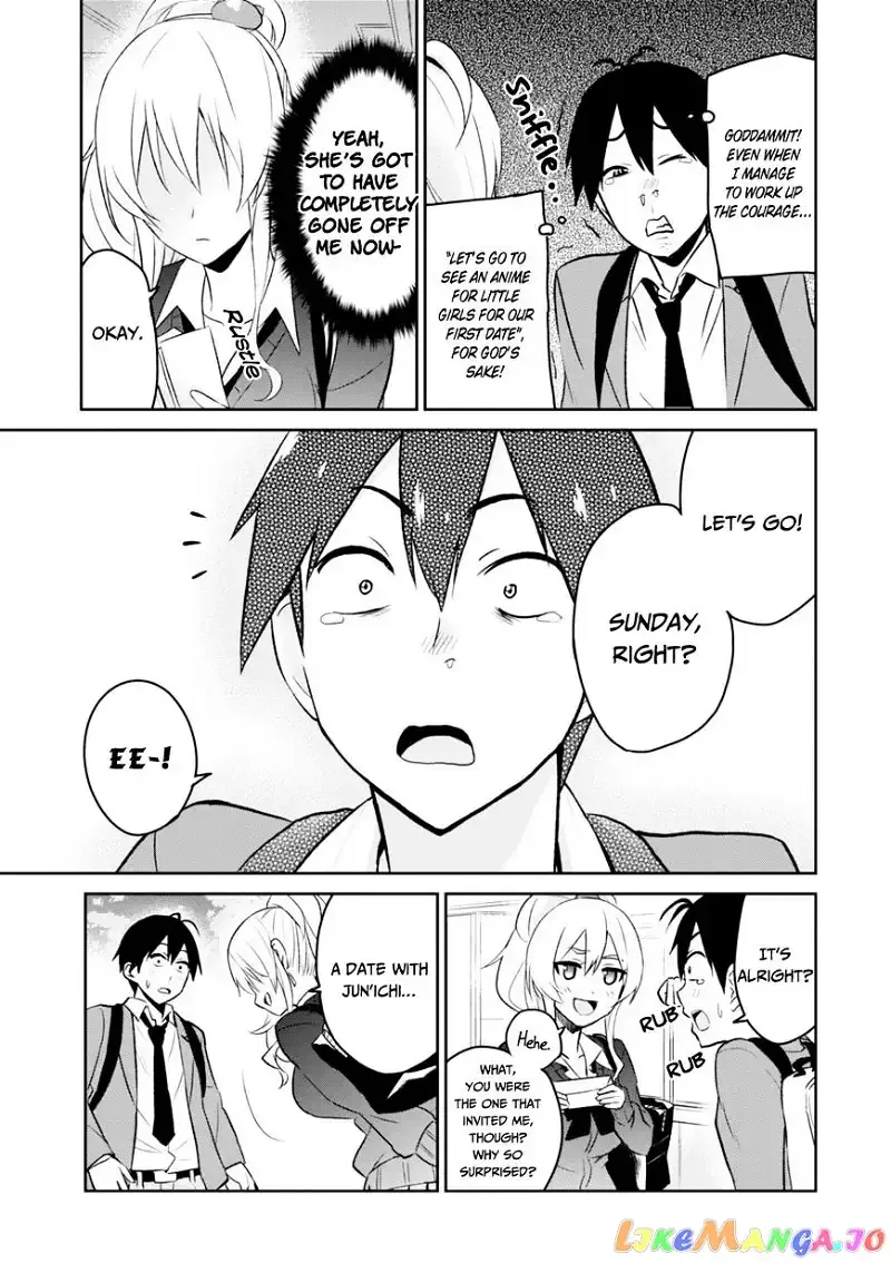 Hajimete no Gal Chapter 8 page 19