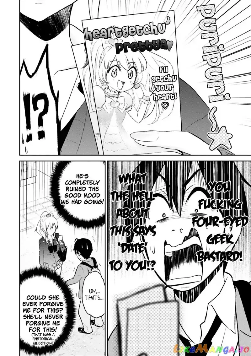 Hajimete no Gal Chapter 8 page 18