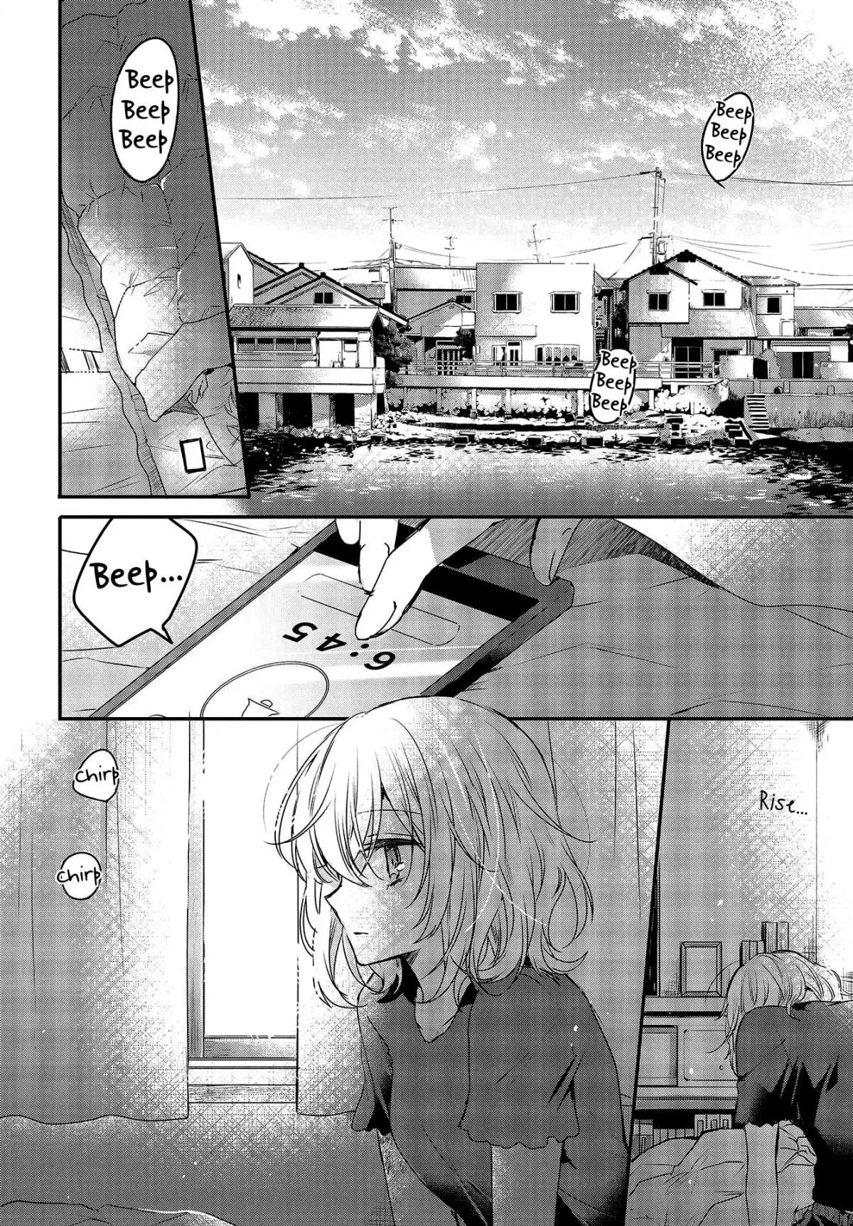 A Monster Wants to Eat Me Chapter 1 page 3