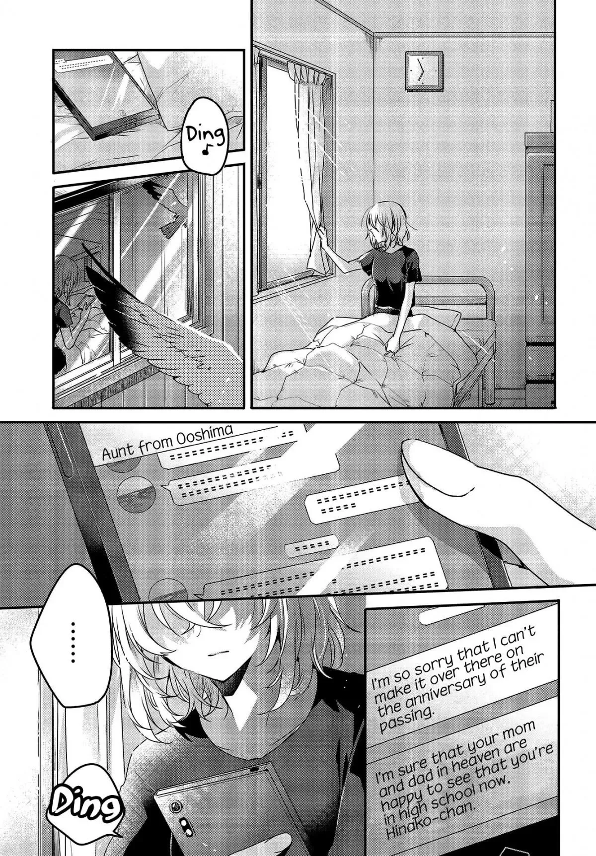 A Monster Wants to Eat Me Chapter 1 page 4
