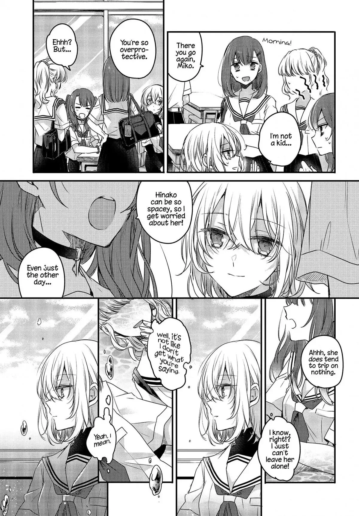 A Monster Wants to Eat Me Chapter 1 page 18