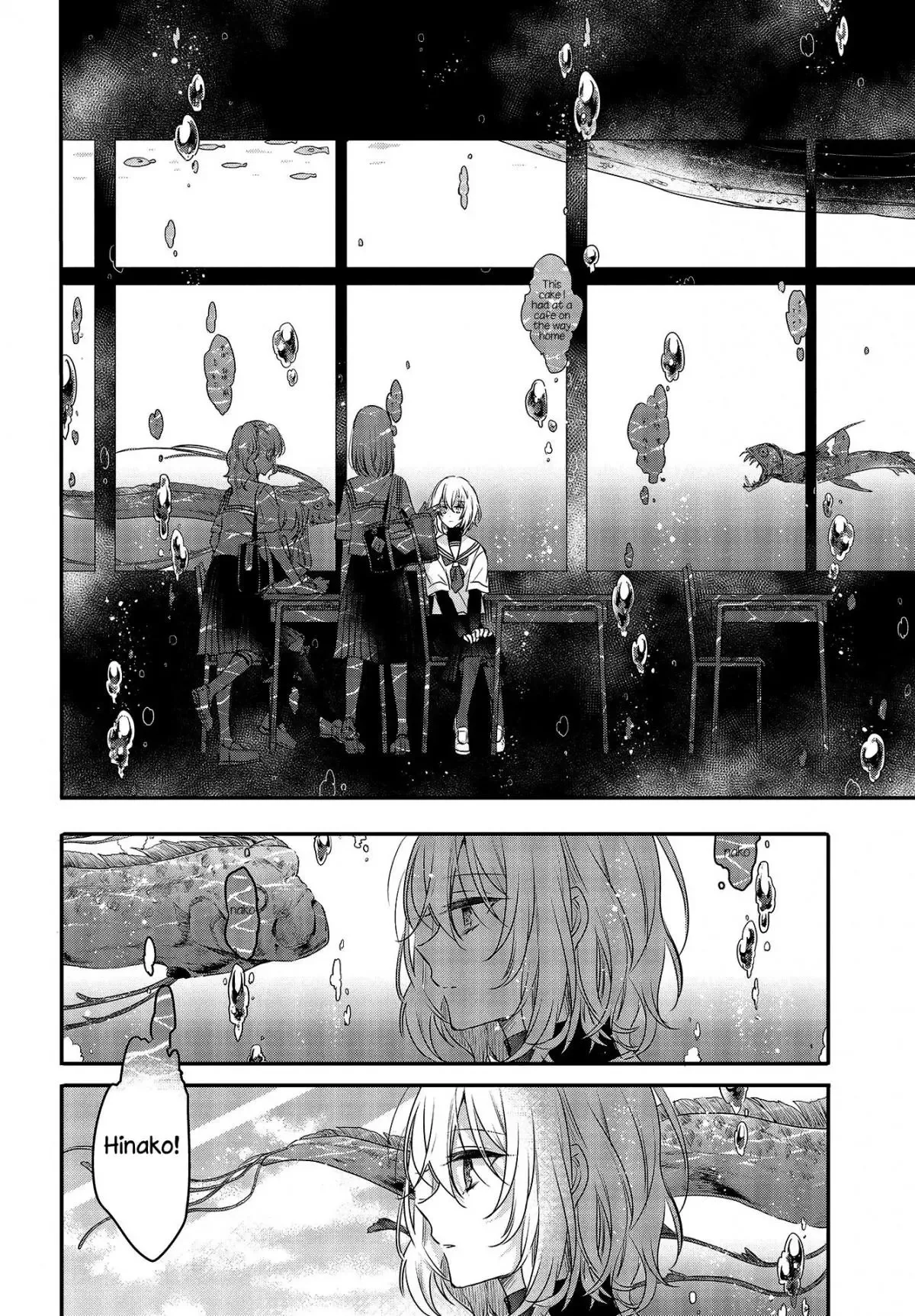 A Monster Wants to Eat Me Chapter 1 page 19