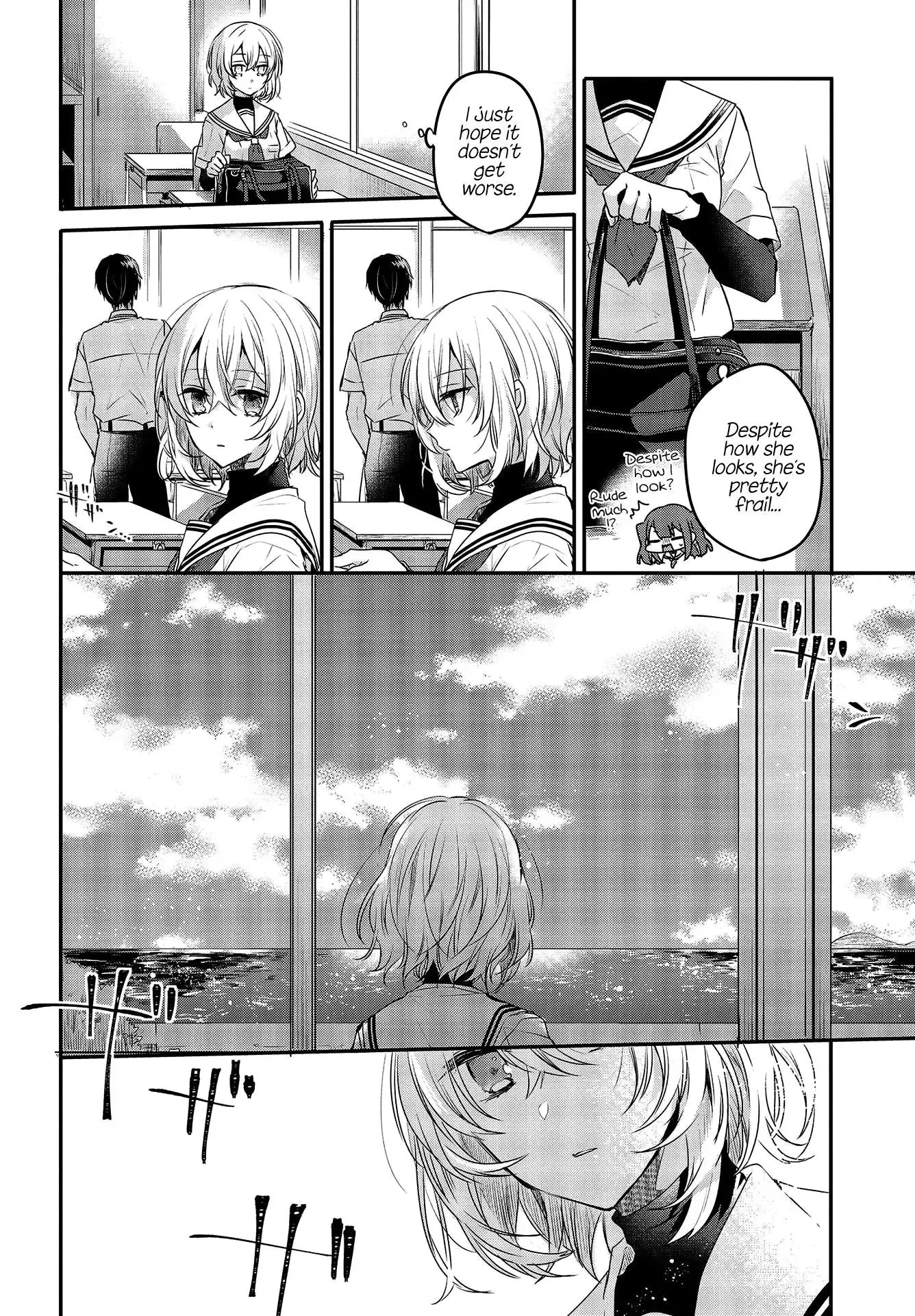 A Monster Wants to Eat Me Chapter 2 page 2