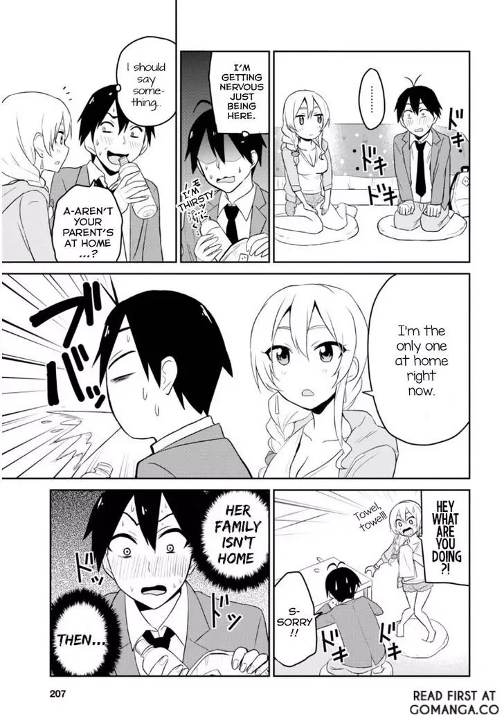 Hajimete no Gal Chapter 14 page 6