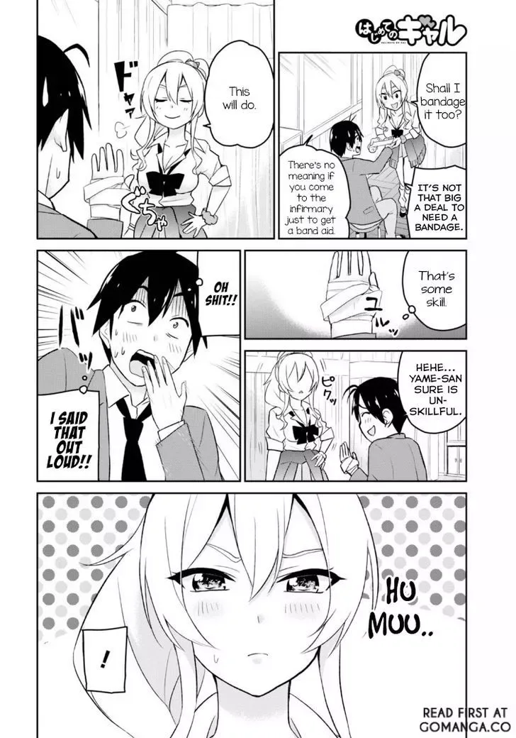 Hajimete no Gal Chapter 13 page 11