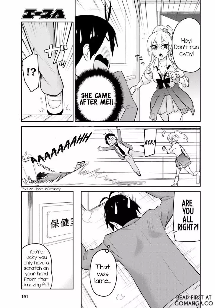 Hajimete no Gal Chapter 13 page 6