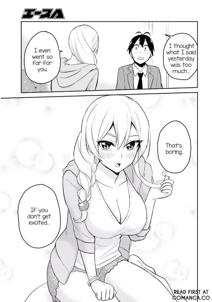 Hajimete no Gal Chapter 14 page 14
