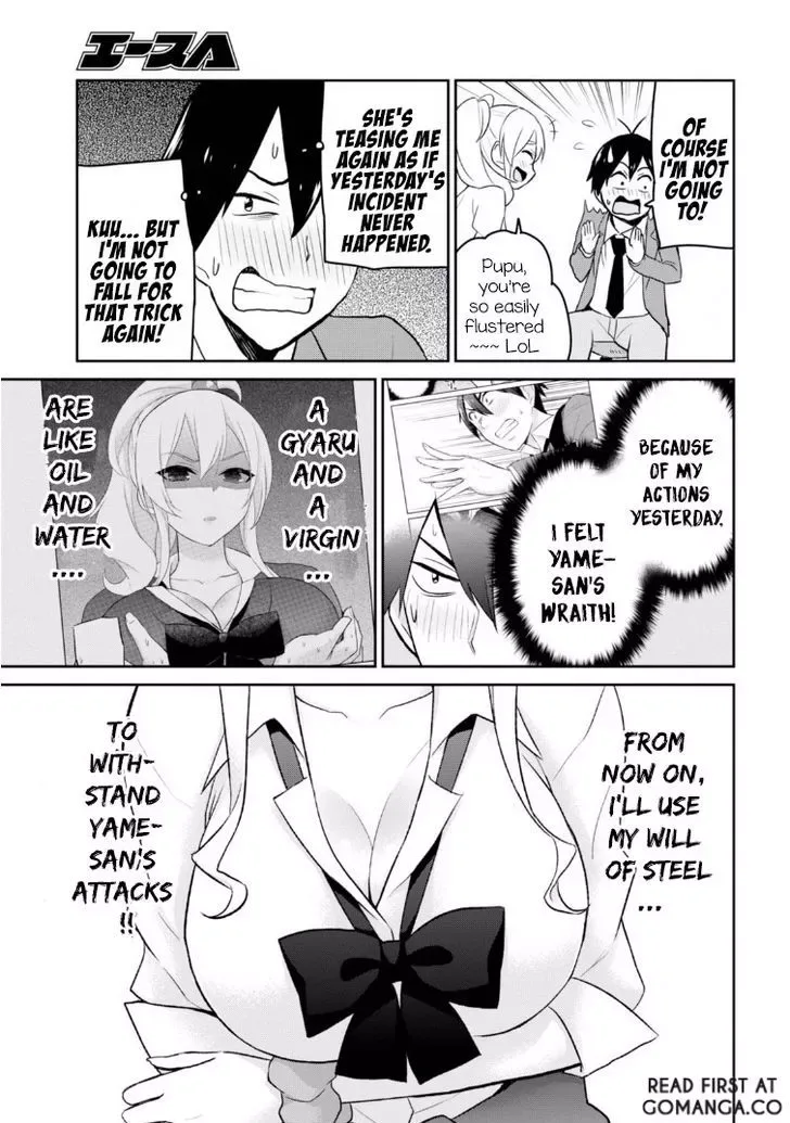 Hajimete no Gal Chapter 13 page 10