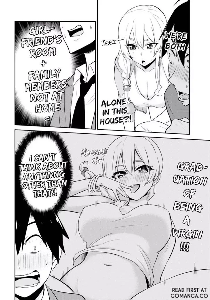Hajimete no Gal Chapter 14 page 7