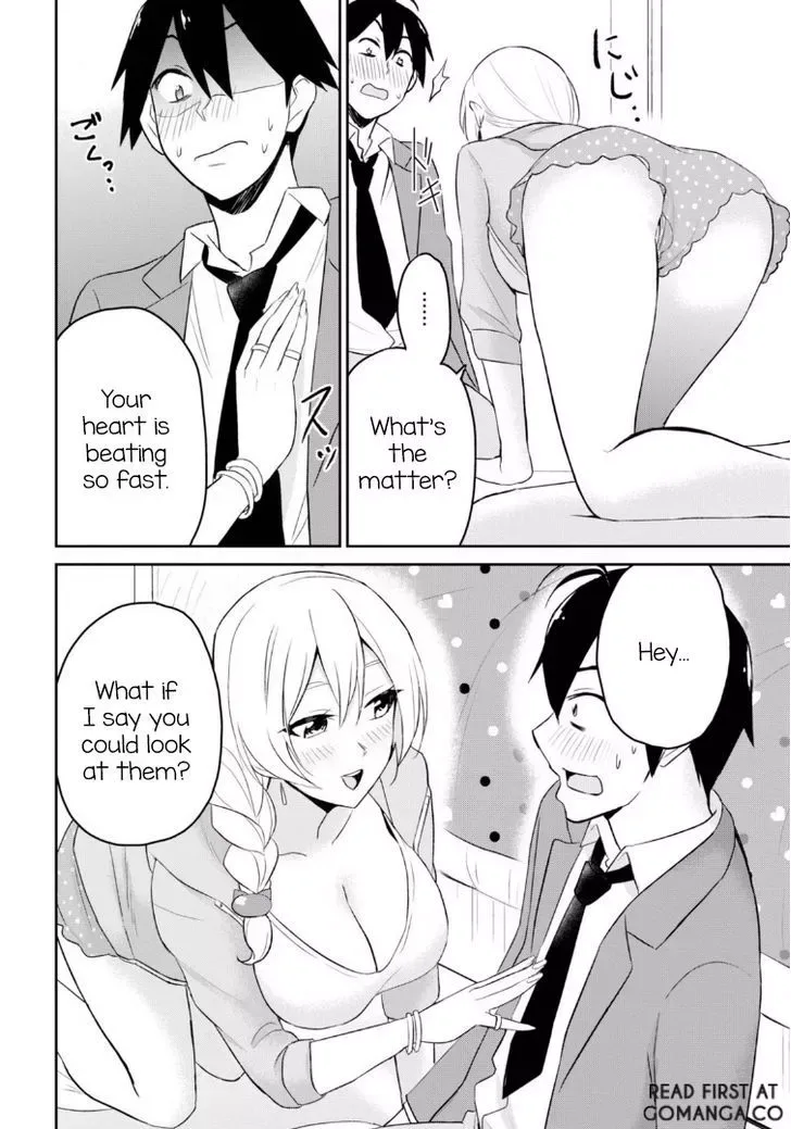 Hajimete no Gal Chapter 14 page 11