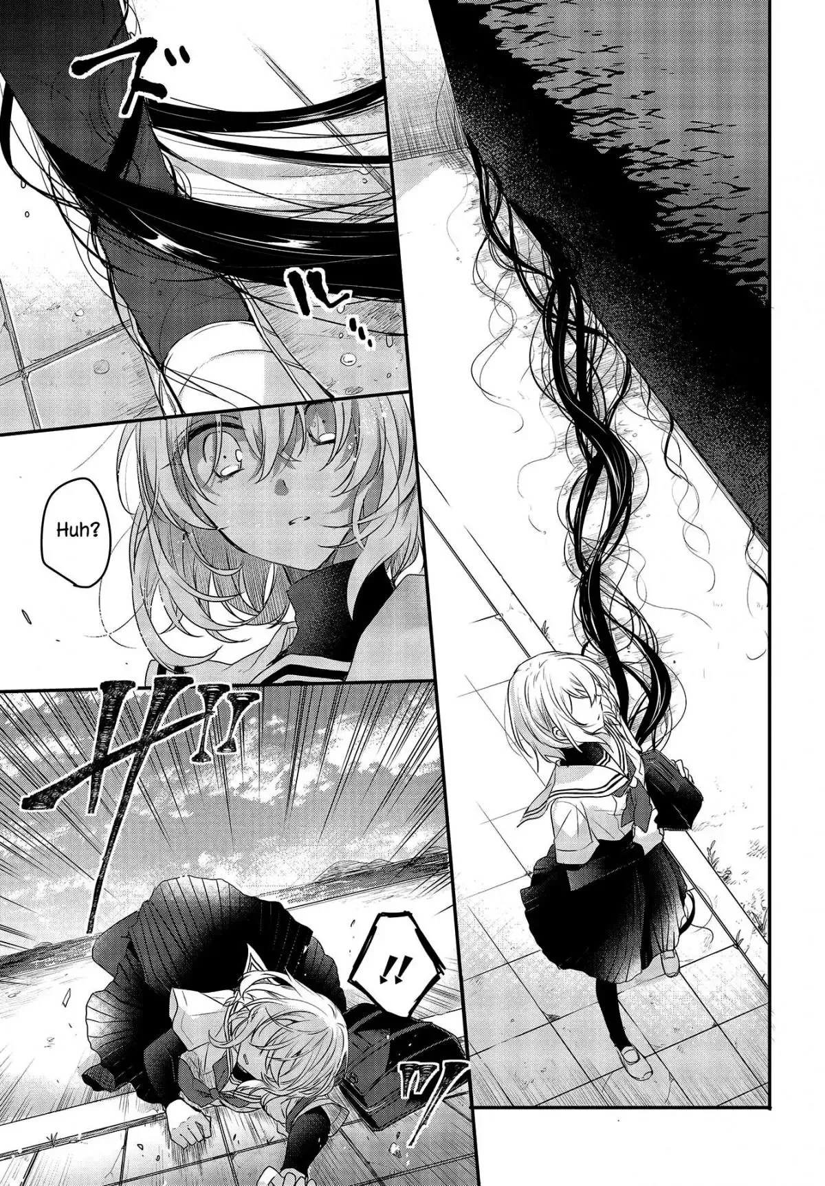 A Monster Wants to Eat Me Chapter 1 page 28