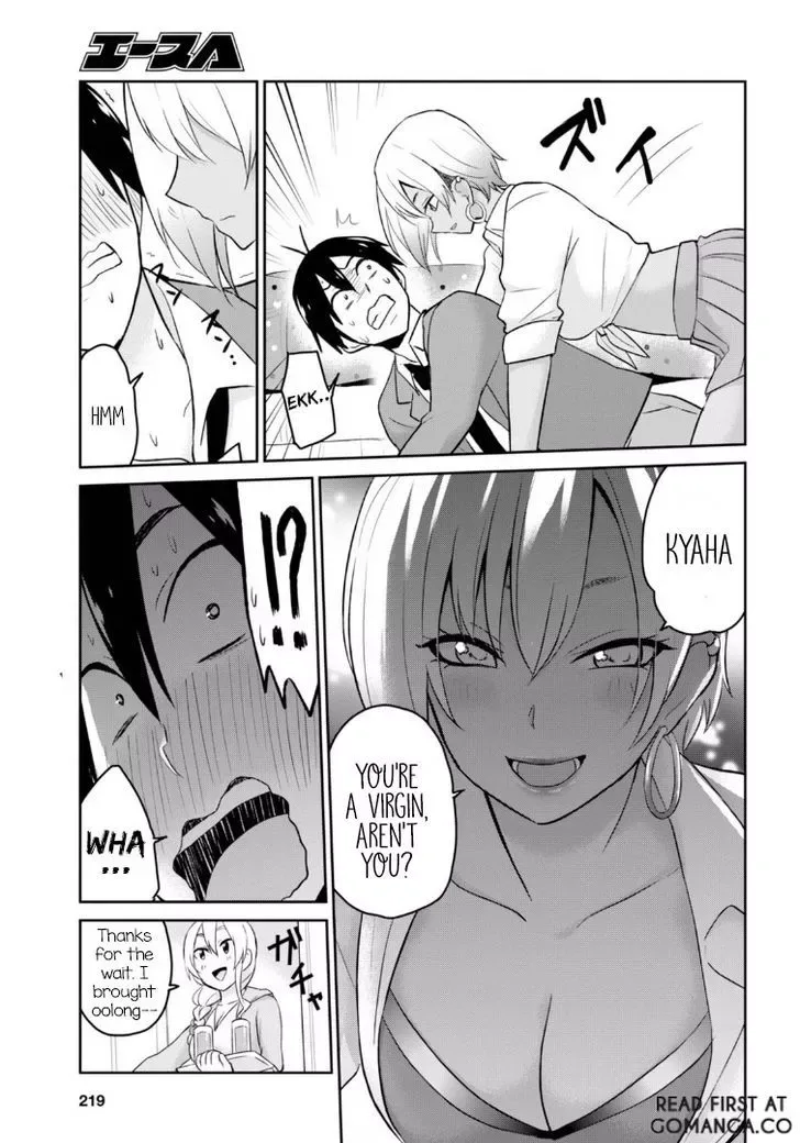 Hajimete no Gal Chapter 14 page 18
